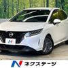 nissan note 2022 -NISSAN--Note 6AA-E13--E13-082027---NISSAN--Note 6AA-E13--E13-082027- image 1