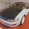 toyota sera 1995 22231206 image 8