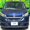 honda freed-hybrid 2020 CFJ1573240 image 15