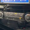 nissan x-trail 2022 -NISSAN--X-Trail 5BA-NT32--NT32-617983---NISSAN--X-Trail 5BA-NT32--NT32-617983- image 7