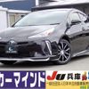 toyota prius 2019 quick_quick_DAA-ZVW51_ZVW51-6092427 image 1