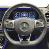 mercedes-benz e-class 2016 -MERCEDES-BENZ--Benz E Class RBA-213042C--WDD2130422A042264---MERCEDES-BENZ--Benz E Class RBA-213042C--WDD2130422A042264- image 18