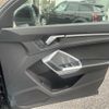 audi q3 2021 CFJ1679696 image 14