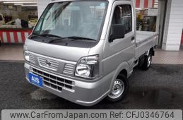 nissan clipper-truck 2020 -NISSAN--Clipper Truck EBD-DR16T--DR16T-531278---NISSAN--Clipper Truck EBD-DR16T--DR16T-531278-