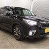 subaru forester 2019 -SUBARU--Forester 5BA-SK9--SK9-015874---SUBARU--Forester 5BA-SK9--SK9-015874- image 14