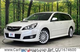 subaru legacy-touring-wagon 2012 CFJ1674600