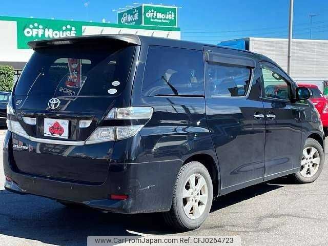 toyota vellfire 2010 504928-924687 image 2