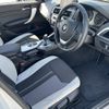 bmw 1-series 2016 -BMW--BMW 1 Series DBA-1R15--WBA1R52080V747639---BMW--BMW 1 Series DBA-1R15--WBA1R52080V747639- image 18