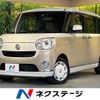 daihatsu move-canbus 2020 -DAIHATSU--Move Canbus 5BA-LA800S--LA800S-1005662---DAIHATSU--Move Canbus 5BA-LA800S--LA800S-1005662- image 1