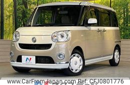 daihatsu move-canbus 2020 -DAIHATSU--Move Canbus 5BA-LA800S--LA800S-1005662---DAIHATSU--Move Canbus 5BA-LA800S--LA800S-1005662-