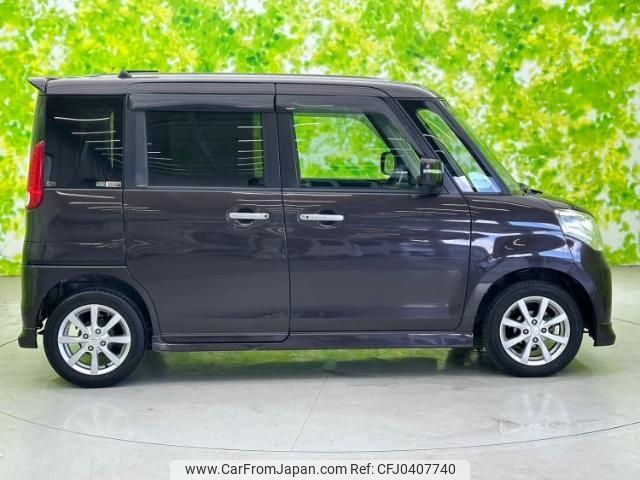 suzuki spacia 2014 quick_quick_DBA-MK32S_MK32S-224042 image 2