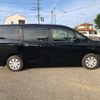 toyota voxy 2017 -TOYOTA--Voxy ZRR80G--0368565---TOYOTA--Voxy ZRR80G--0368565- image 27