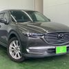 mazda cx-8 2018 -MAZDA 【名変中 】--CX-8 KG2P--122381---MAZDA 【名変中 】--CX-8 KG2P--122381- image 26