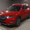 nissan x-trail 2020 -NISSAN--X-Trail NT32-320168---NISSAN--X-Trail NT32-320168- image 1