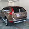 volvo xc60 2011 -VOLVO--Volvo XC60 DB4204TXC-B2219372---VOLVO--Volvo XC60 DB4204TXC-B2219372- image 2