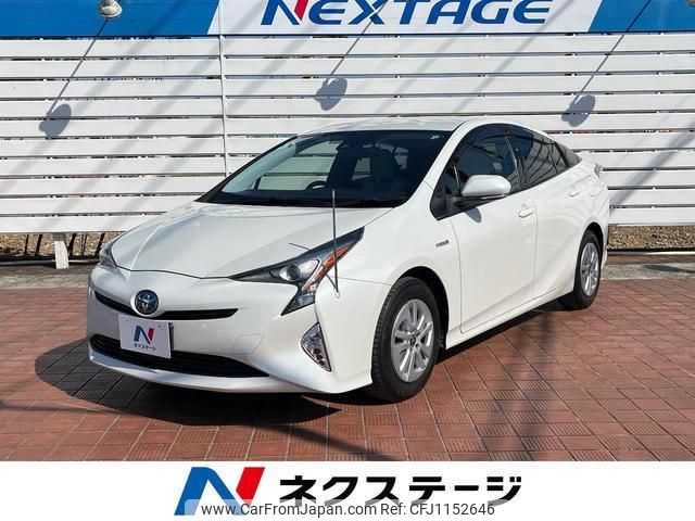 toyota prius 2016 quick_quick_ZVW50_ZVW50-6044437 image 1