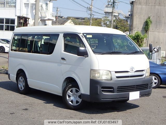 toyota hiace-wagon 2006 24940607 image 1