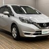 nissan note 2019 -NISSAN--Note DBA-E12--E12-635967---NISSAN--Note DBA-E12--E12-635967- image 18