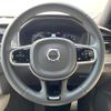 volvo xc90 2022 CFJ1606951 image 10