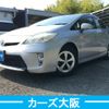 toyota prius 2013 CFJ1588591 image 1