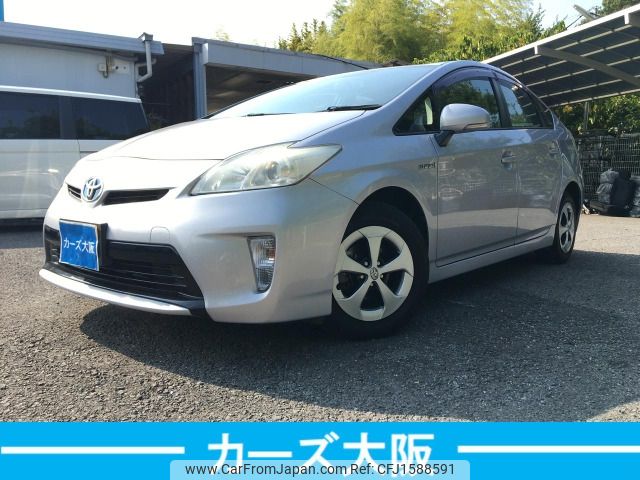 toyota prius 2013 CFJ1588591 image 1