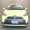 toyota sienta 2016 -TOYOTA--Sienta DAA-NHP170G--NHP170-7034502---TOYOTA--Sienta DAA-NHP170G--NHP170-7034502- image 20