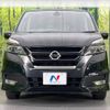 nissan serena 2017 -NISSAN--Serena DAA-GFC27--GFC27-053006---NISSAN--Serena DAA-GFC27--GFC27-053006- image 16