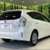 toyota prius-α 2014 quick_quick_ZVW40W_ZVW40-0008451 image 18