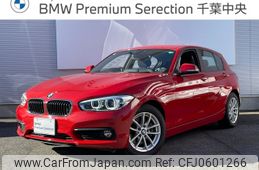 bmw 1-series 2019 -BMW--BMW 1 Series DBA-1R15--WBA1R520707B00091---BMW--BMW 1 Series DBA-1R15--WBA1R520707B00091-