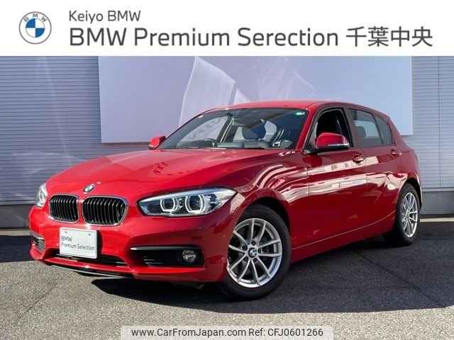 bmw 1-series 2019 -BMW--BMW 1 Series DBA-1R15--WBA1R520707B00091---BMW--BMW 1 Series DBA-1R15--WBA1R520707B00091- image 1