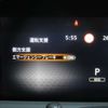 nissan note 2021 CFJ1585102 image 12