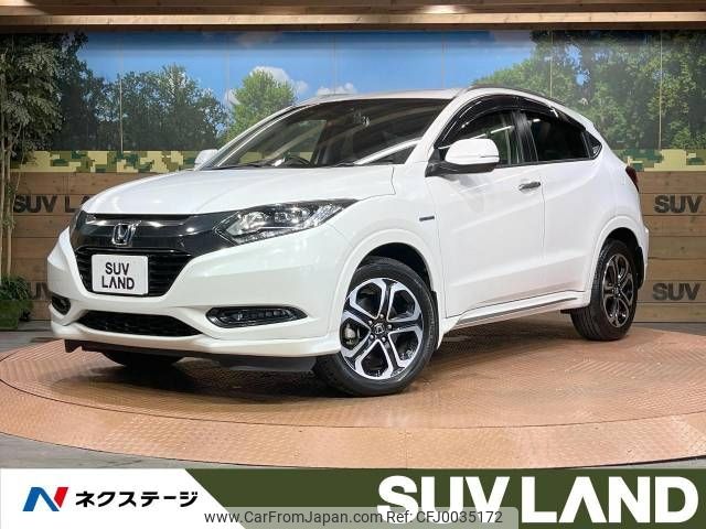 honda vezel 2016 -HONDA--VEZEL DAA-RU3--RU3-1225795---HONDA--VEZEL DAA-RU3--RU3-1225795- image 1