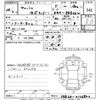 toyota wish 2012 -TOYOTA--Wish ZGE20W-0126840---TOYOTA--Wish ZGE20W-0126840- image 3