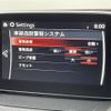 mazda cx-3 2015 -MAZDA--CX-3 LDA-DK5FW--DK5FW-113203---MAZDA--CX-3 LDA-DK5FW--DK5FW-113203- image 5