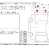volkswagen volkswagen-others 2022 -VOLKSWAGEN--VW T-Roc A1DFF--WVGZZZA1ZNV083672---VOLKSWAGEN--VW T-Roc A1DFF--WVGZZZA1ZNV083672- image 4