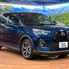 subaru rex 2023 CFJ1593925 image 16