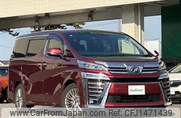 toyota vellfire 2018 -TOYOTA--Vellfire DBA-AGH30W--AGH30-0228354---TOYOTA--Vellfire DBA-AGH30W--AGH30-0228354-