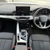 audi a4-avant 2024 CFJ1741331 image 11