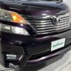 toyota vellfire 2010 -TOYOTA--Vellfire DBA-ANH20W--ANH20-8107798---TOYOTA--Vellfire DBA-ANH20W--ANH20-8107798- image 21