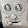 suzuki alto-lapin 2017 CFJ1555086 image 15