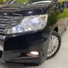 honda stepwagon 2012 -HONDA--Stepwgn DBA-RK5--RK5-1218784---HONDA--Stepwgn DBA-RK5--RK5-1218784- image 14