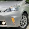 toyota prius-α 2012 -TOYOTA--Prius α DAA-ZVW41W--ZVW41-3161125---TOYOTA--Prius α DAA-ZVW41W--ZVW41-3161125- image 12