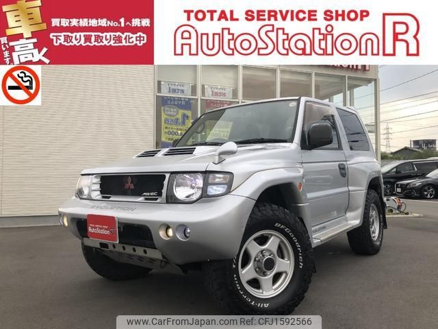 mitsubishi pajero 1998 CFJ1592566 image 1