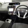 toyota prius-α 2013 -TOYOTA 【八戸 300ﾅ7924】--Prius α ZVW41W-3237492---TOYOTA 【八戸 300ﾅ7924】--Prius α ZVW41W-3237492- image 4