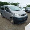 nissan nv200-vanette 2015 -NISSAN--NV200 DBA-VM20--VM20-086444---NISSAN--NV200 DBA-VM20--VM20-086444- image 1