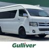 toyota hiace-van 2008 CFJ1578592 image 1