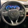 toyota rav4 2023 CFJ1687698 image 11