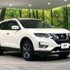 nissan x-trail 2018 -NISSAN--X-Trail DBA-NT32--NT32-093900---NISSAN--X-Trail DBA-NT32--NT32-093900- image 17