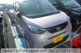 nissan dayz 2023 quick_quick_5BA-B43W_B43W-0401523