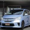 honda fit-hybrid 2012 250614165323 image 1